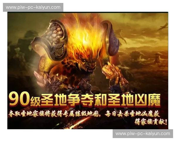 绿茵深处的“西里西亚之魂”：当斯拉斯克vs全欧洲的铁血与浪漫